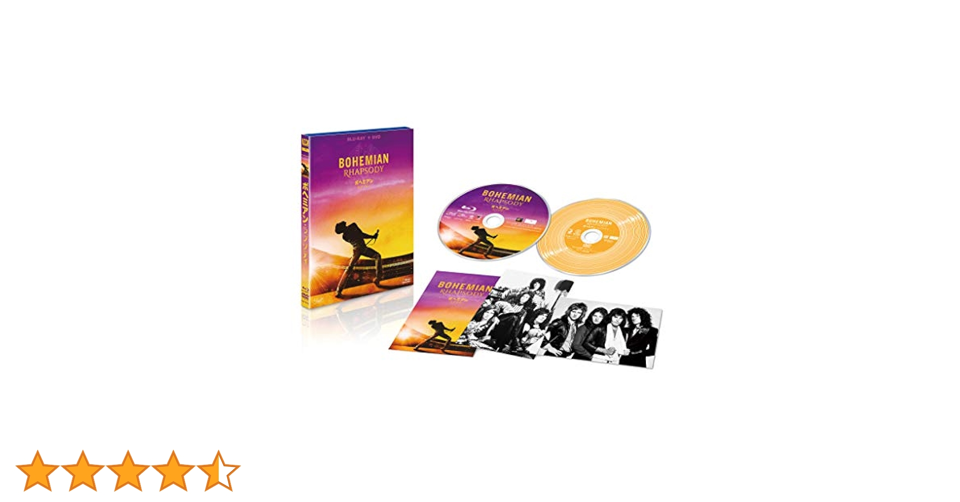 Amazon.co.jp: ボヘミアン・ラプソディ 2枚組ブルーレイ&DVD